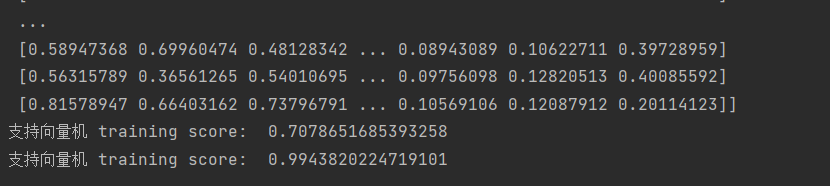 image-20221111101307189