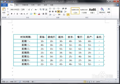 335bdbc1e84862eb93be159f1f310abb.gif