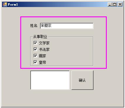 335d0d5b5a29cb7de767385013193b14.png