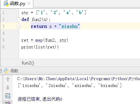 335de18cdb051e150cf9c6a53346b1f0.png