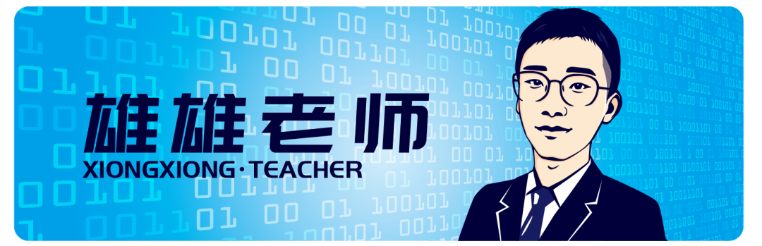 若依部署上线之后验证码不显示的解决方法之一