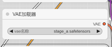 全新开源ai绘图工具已开放 stablecascade