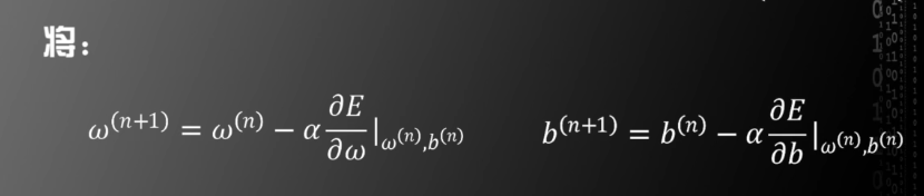 image-20211125173745415