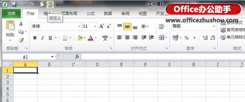 3377a9e01dbe49a4491caa2868bd1953.png