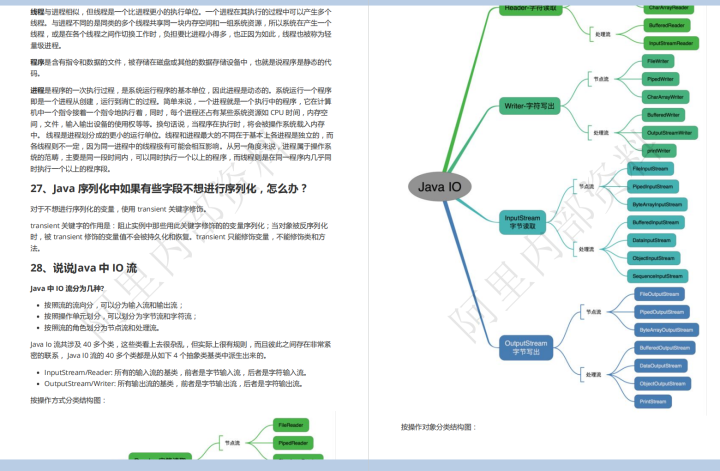 337a118a9002a43e74a44e19d96aa46b.png