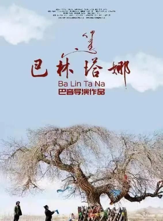 赵本山最有钱徒弟，曾经入股宾利投资吴京，如今又盯上歌手腾格尔