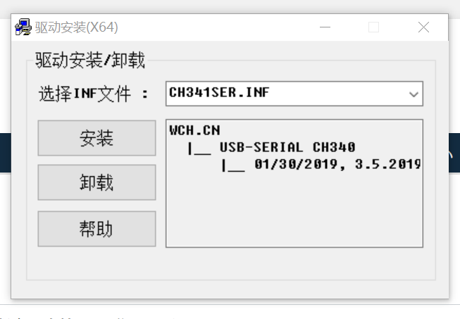 嵌入式开发小白跟连老师学鸿蒙设备开发之hello world-鸿蒙开发者社区