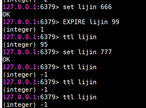 expire和set命令