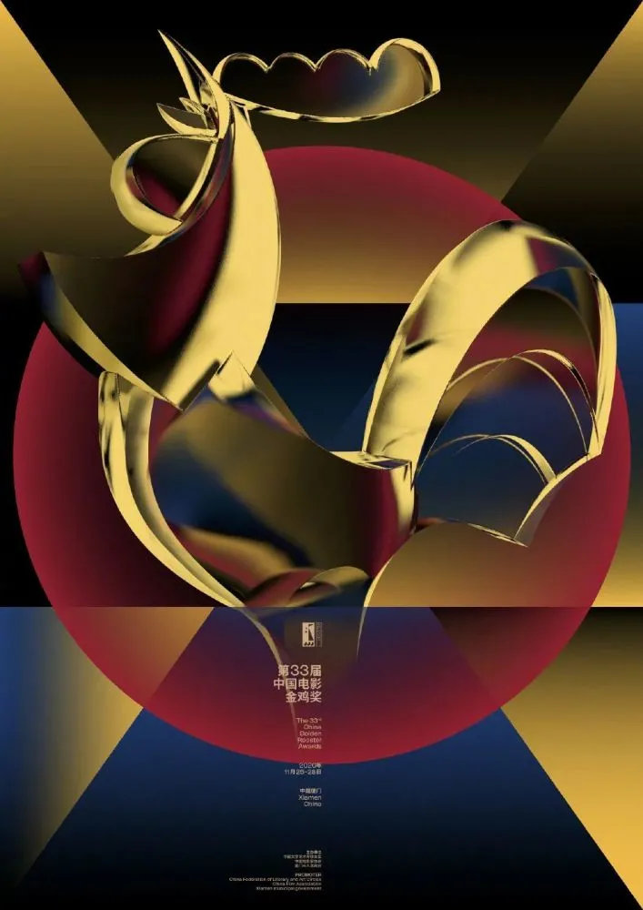 33853e054b80368bf8c82f884e2c2379.png