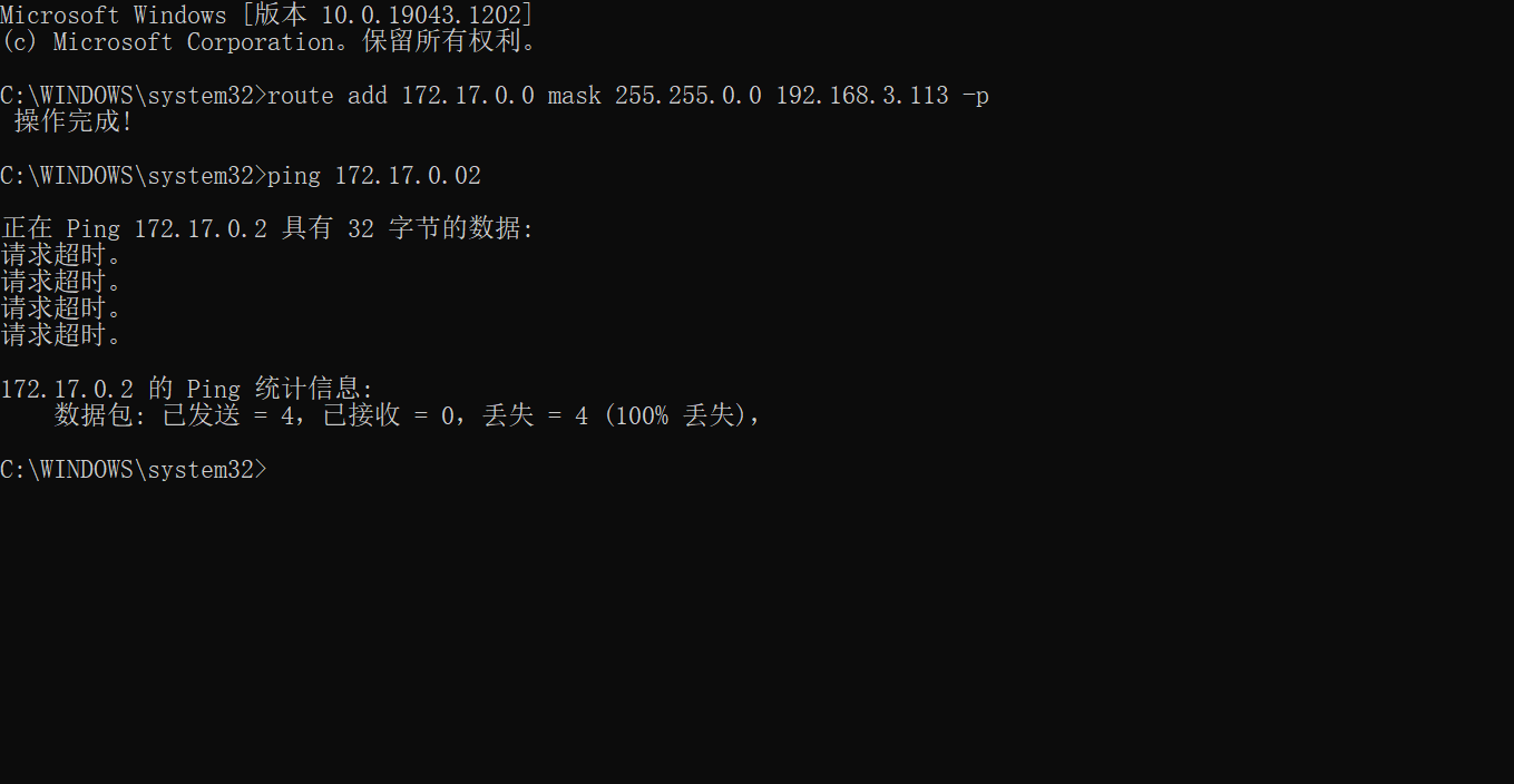 使用ssh连接到centos7中docker容器使用ssh连接到centos7中docker容器