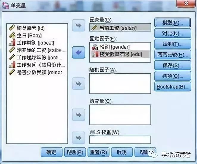 3394317745db15cc0416f6e318bff897.png