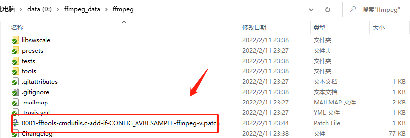 如何成为ffmpeg开发者