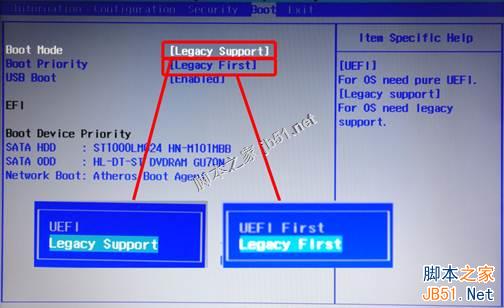 linux脚本转win7脚本g405070sr1000随机linux改安装win7系统的实现