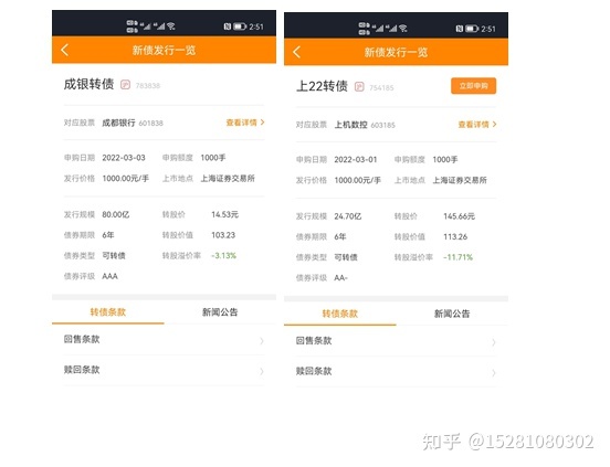 33a5b31e631bd636a67f1efb8d7f63a6.png