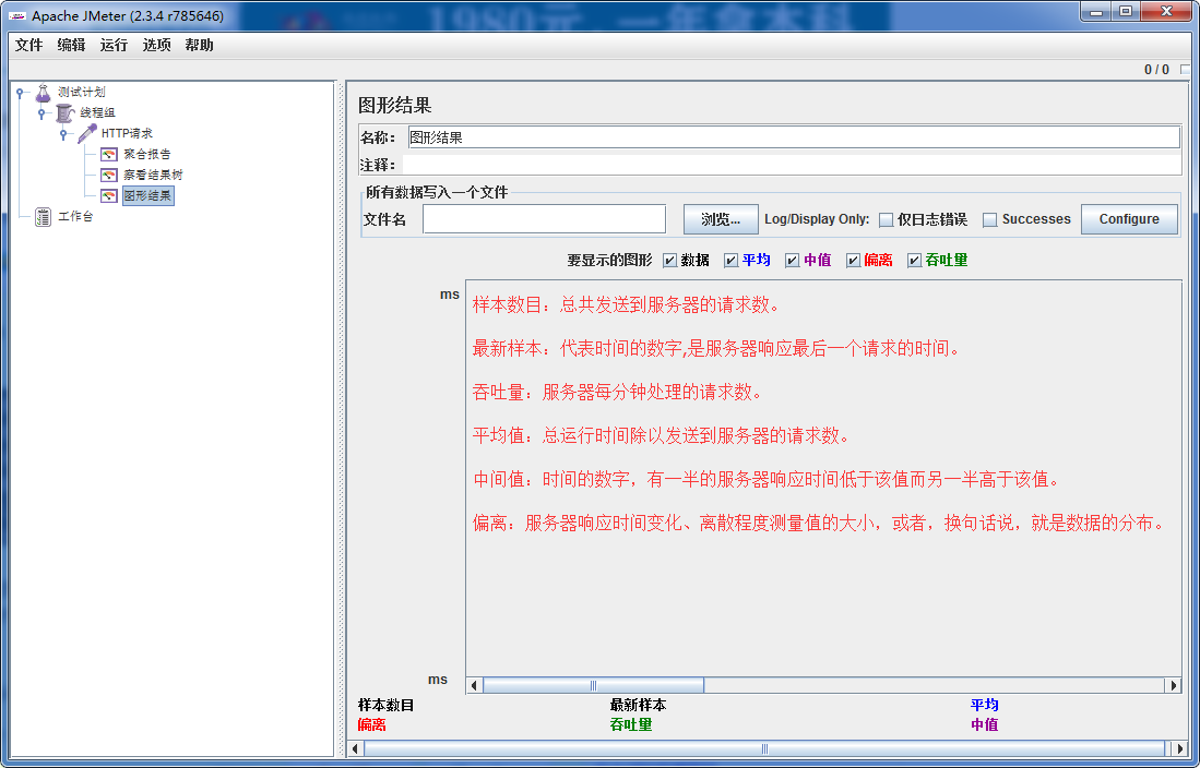 33b1375b12ab533a96217debd165b218.png