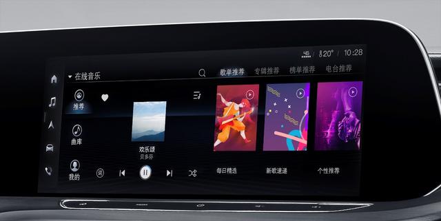 gl8 android 投屏,三屏互动的gl8,做个司机也开心