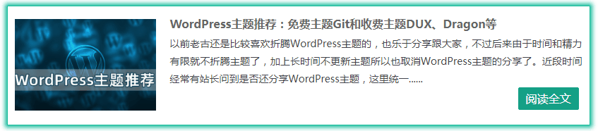 网站更换域名和服务器不收录,更换域名就是一个坑，没事千万不要轻易入坑