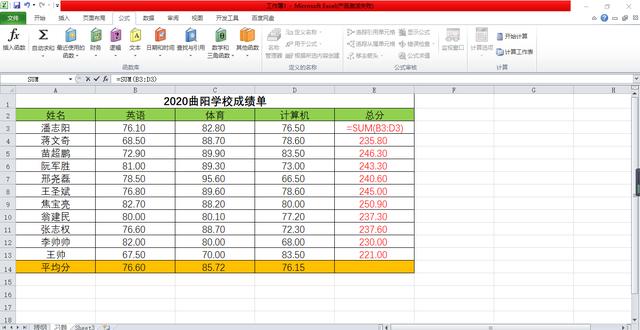 33b337e3348a42ec273a3b57db673c27.png