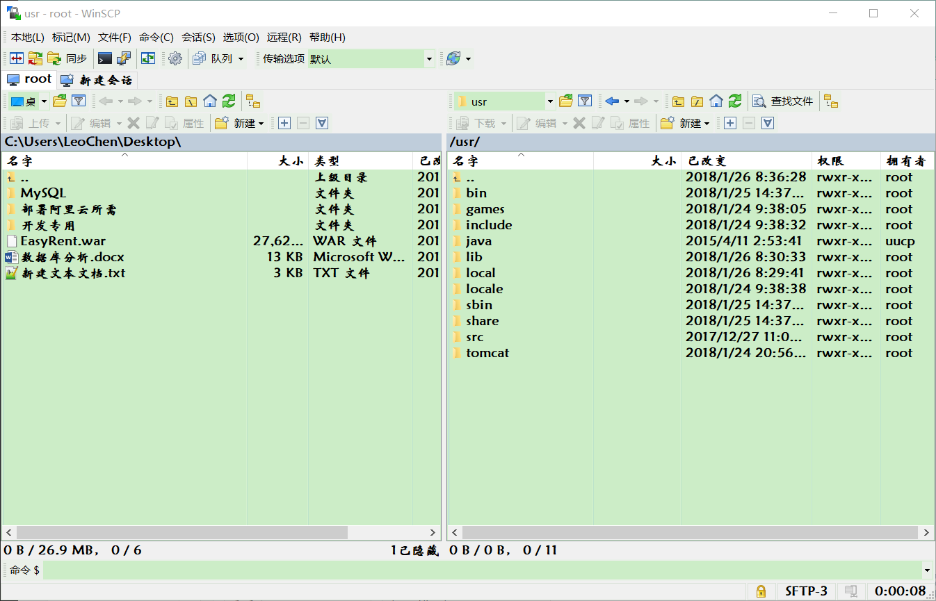 这里写图片描述