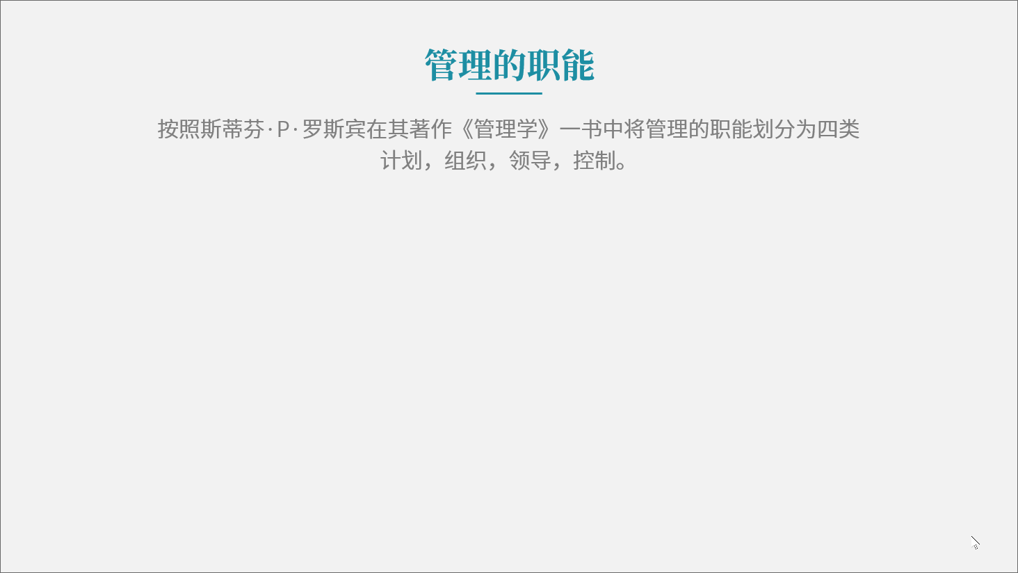 33c33724729f24b3f576f28fd8d7e348.gif