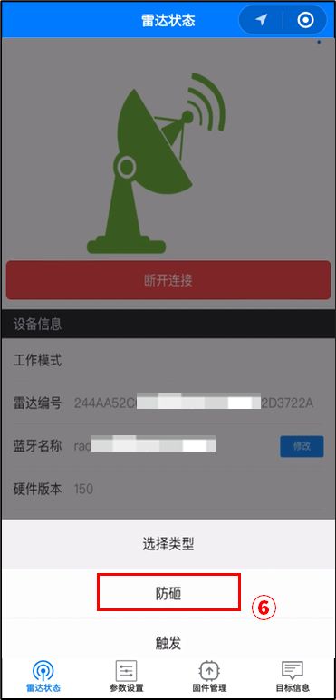 33cbe908a7fc0027c25aaacaa6a47679.jpeg