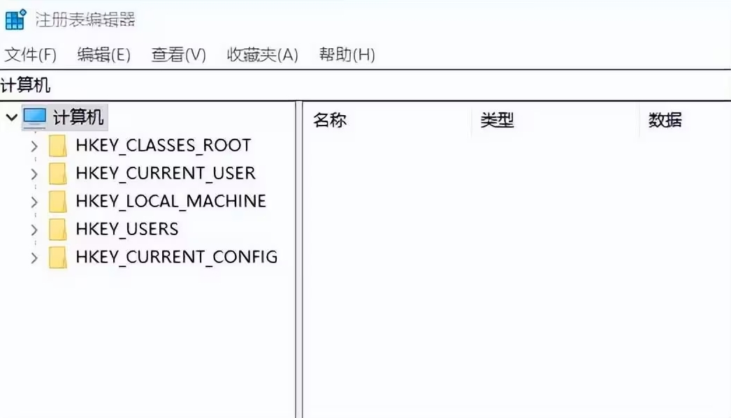 怎么设置禁止使用U盘