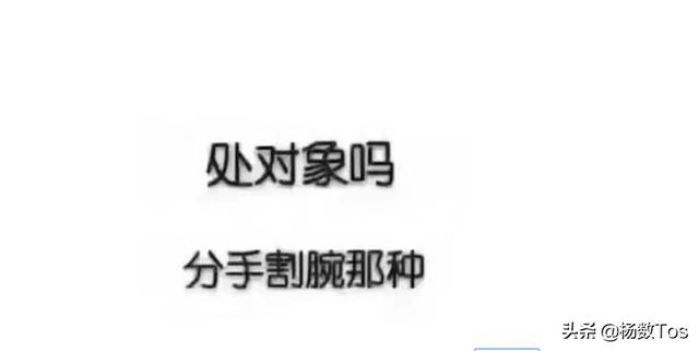 我所讲的只是基于自己的理解,简单说说什么是类与对象