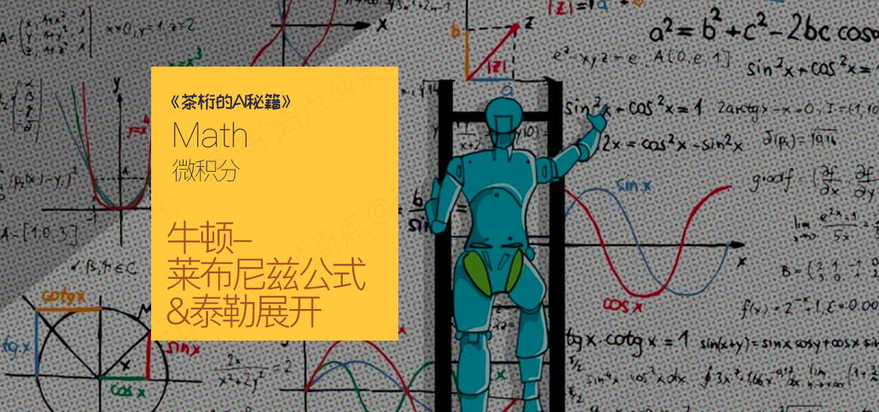 Cha Ling’s AI Cheats Math - 13