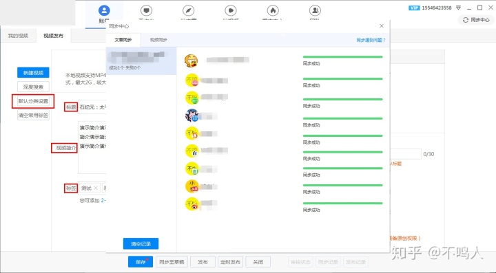 exe打包工具哪个最好_一键分发工具哪个最好用？这款30万人都在用，很优秀！...