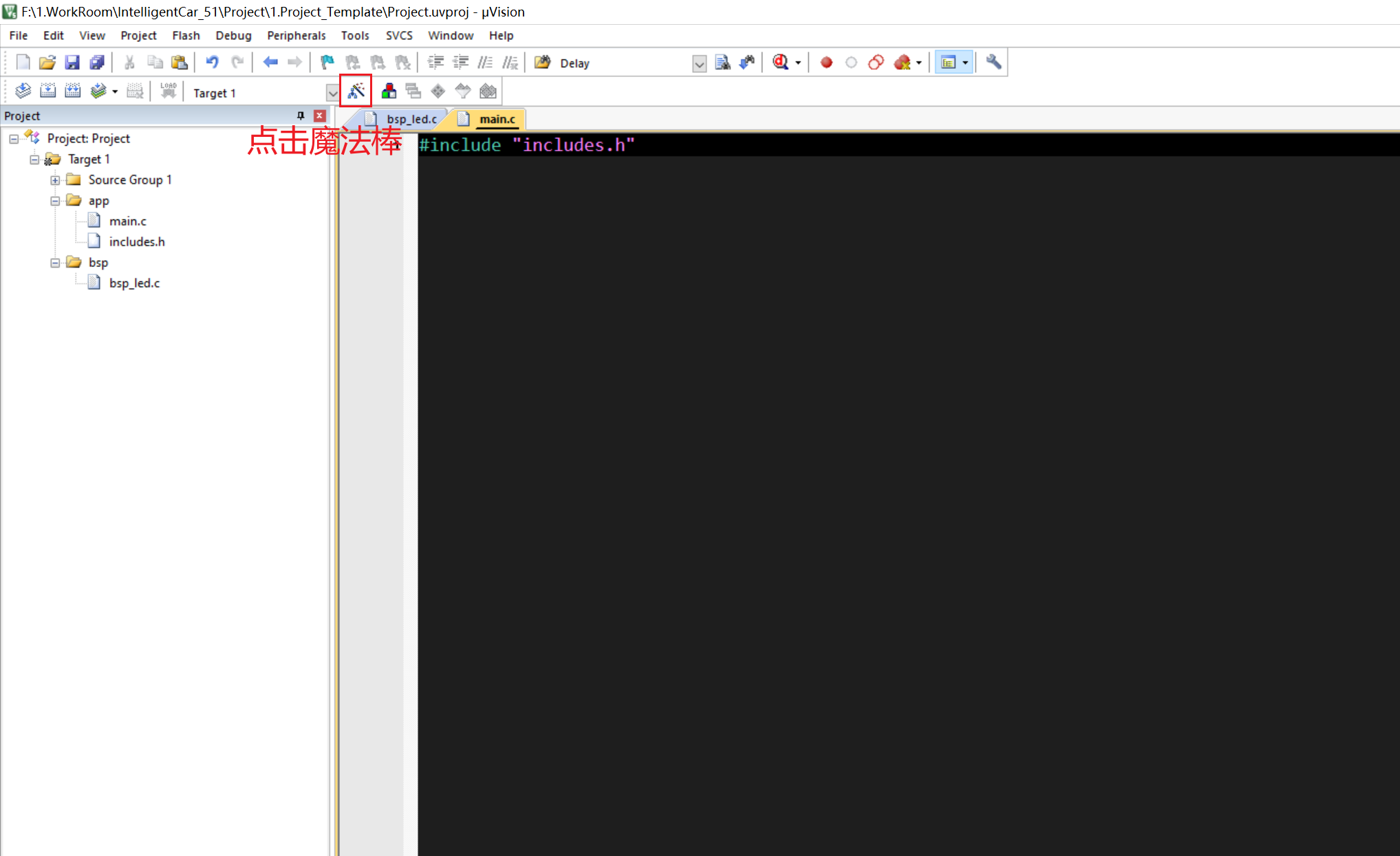 image-20241103122341978