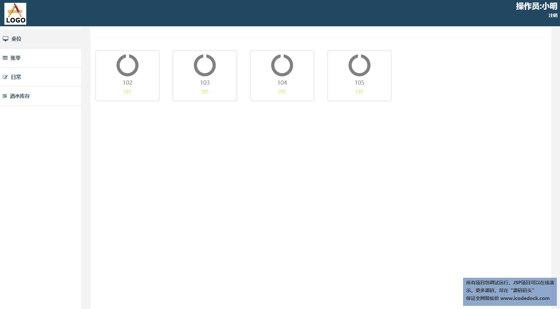 33e21525a574546d8b549d300e8140a6.png