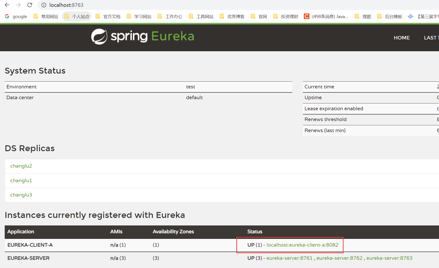 image-20220703211856436