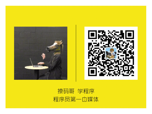 640?wx_fmt=gif&wxfrom=5&wx_lazy=1