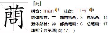 33ede231d4e365b88039cc3c1f749cf3.png
