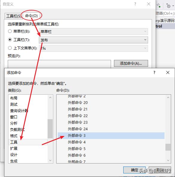 33ee40b48973ccb1d3743ad9d55de7ce.png