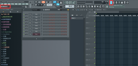 FL Studio 20 For Mac(水果编曲软件) v20.0.1.22苹果电脑版