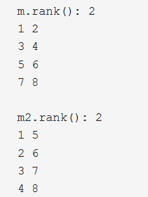 C++23：多维视图（std::mdspan）
