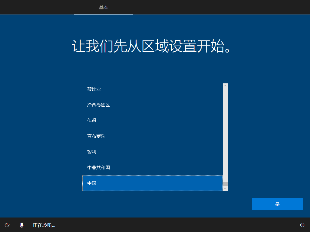 33f50d90757b656abf5ab2796e073e12.png