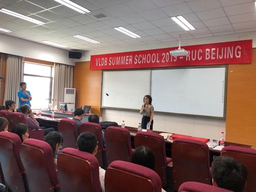 2019计算机研究生暑期学校,2019年度VLDB暑期学校
