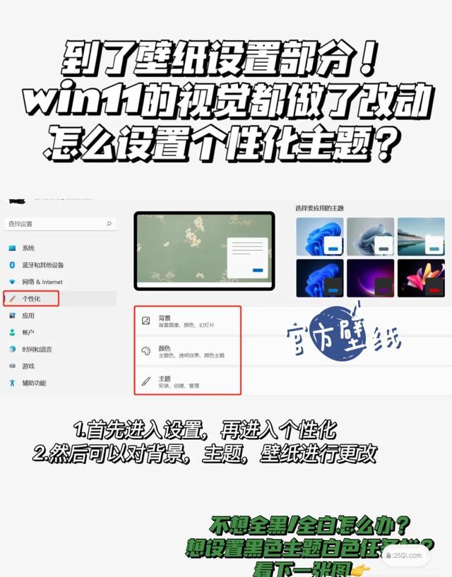 33f58c3222a4135b4c76a87d851f868e.png