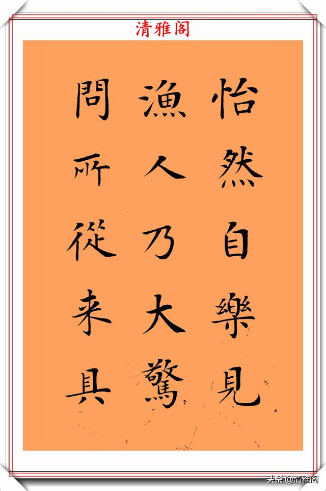 33f5d8de29e2bb434799e459d0370c93.png