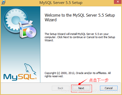 安裝MySQL步驟，win_32如何安裝mysql_windows安裝MySQL詳細圖解過程