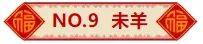 33f97cc889e54150a72eff5464a7042d.jpeg