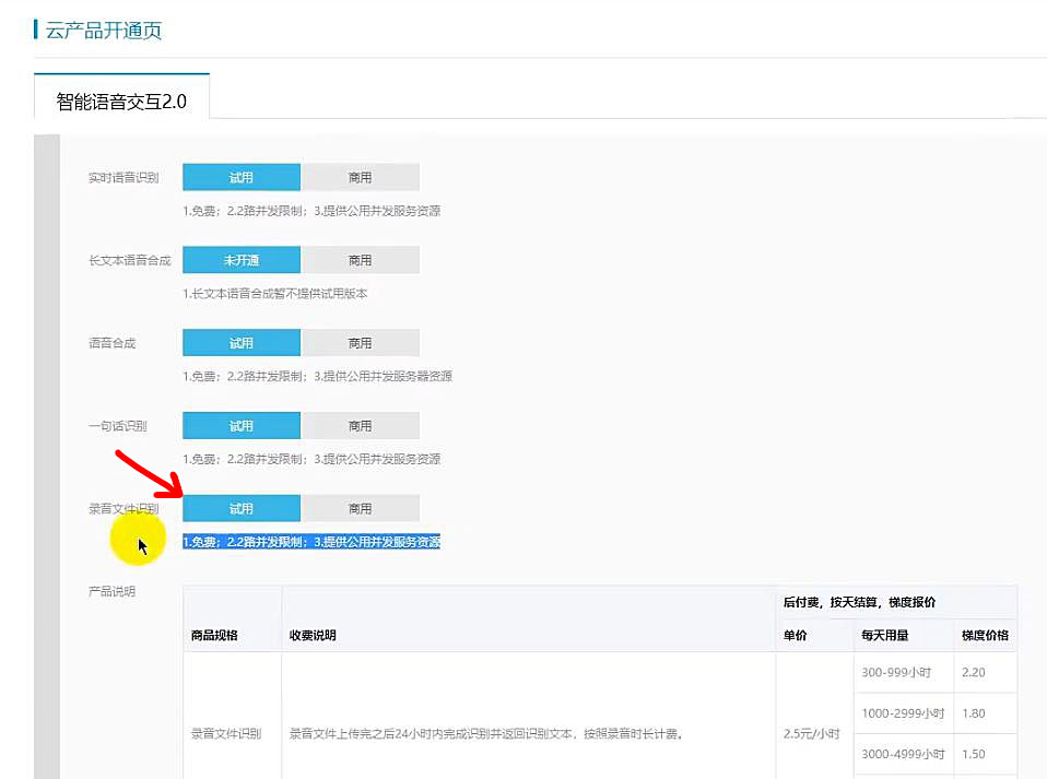 33fe490d440cdb335594aba1b7832b28.png