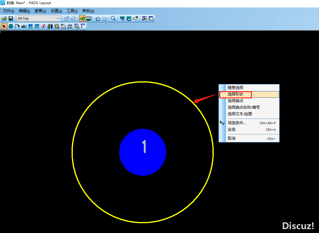 padsvx28mark点的制作方法