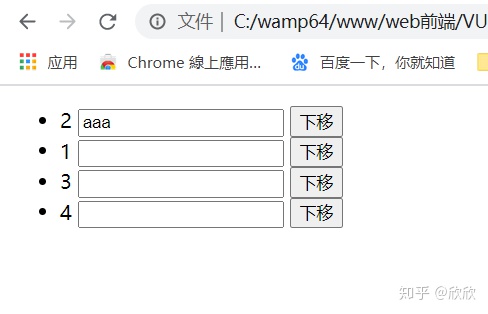 3417c3cbf9cb8e62f329856cd752db20.png