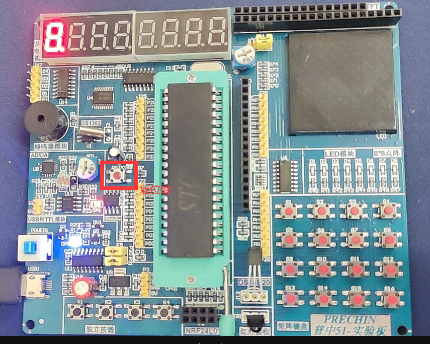 image-20240413103130302