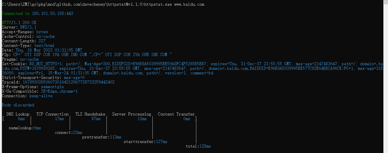 httpstat： url api 接口性能分析