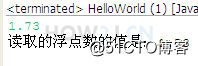操作符系列教材 (七)- 使用Scanner读取整数插图1 使用Scanner读取浮点数