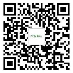 信息物理社会融合系统：一种以数据为中心的框架